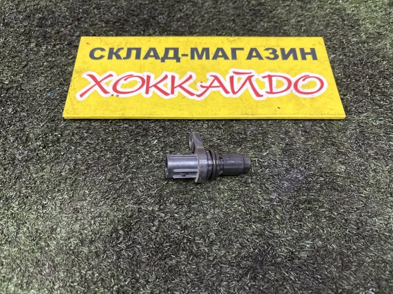 Датчик положения распредвала Toyota Avensis ZRT272 3ZR-FAE 02.2012 (б/у)