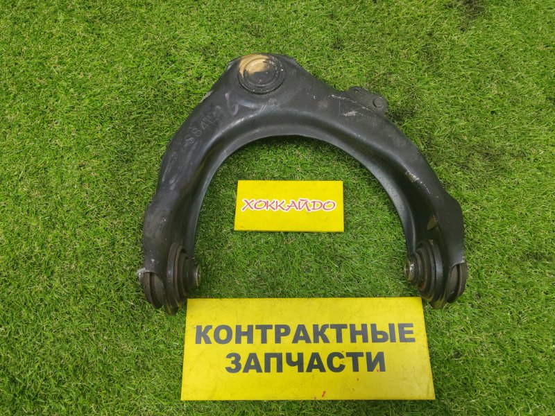 Рычаг подвески верхний Honda Odyssey RA6 F23A 12.1999 передний левый (б/у)
