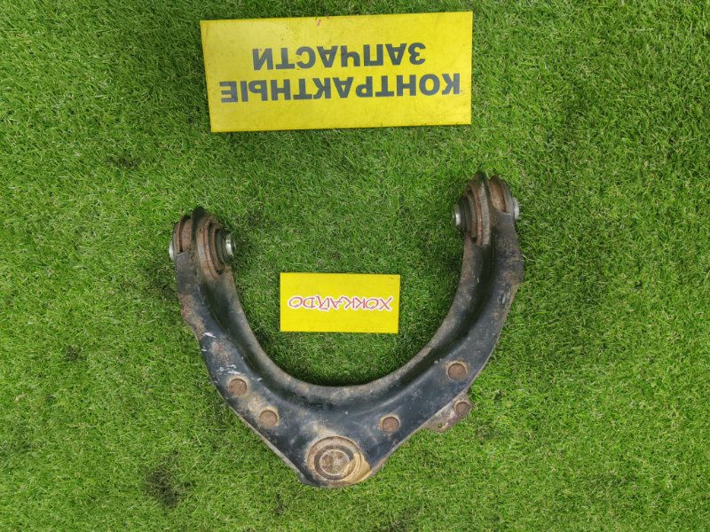 Рычаг подвески верхний Honda Odyssey RA7 F23A 12.1999 передний правый (б/у)