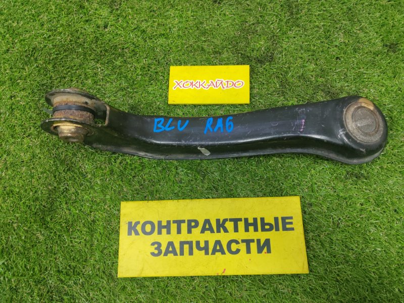 Рычаг подвески верхний Honda Odyssey RA7 F23A 12.1999 задний левый (б/у)