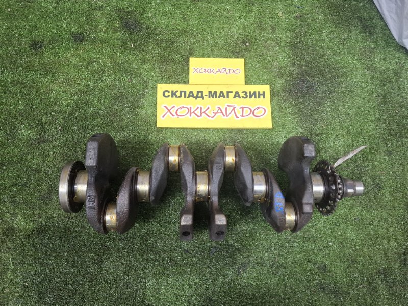 Коленвал Toyota Corolla NZE124 1NZ-FE 08.2000 (б/у)