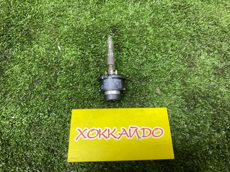 Лампа ксеноновая Honda Stepwgn RF3 K20A 05.2001 (б/у)