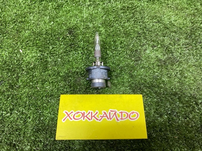 Лампа ксеноновая Honda Stepwgn RF3 K20A 05.2001 (б/у)