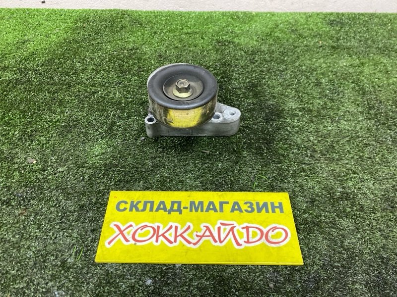 Ролик натяжной приводного ремня Honda Stepwgn RF3 K20A 06.2003 (б/у)