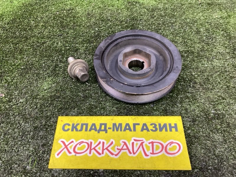Шкив коленвала Honda Stepwgn RF3 K20A 06.2003 (б/у)