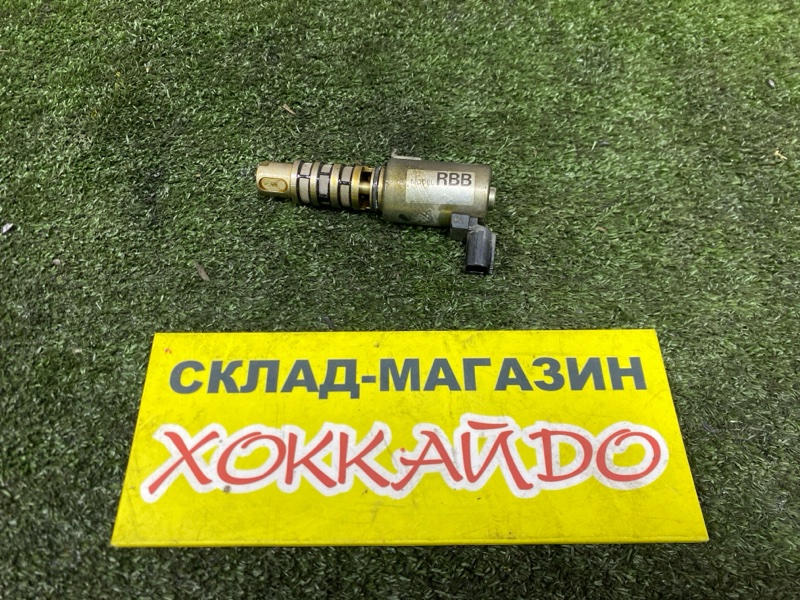 Клапан VVTI Honda Stepwgn RF3 K20A 06.2003 (б/у)