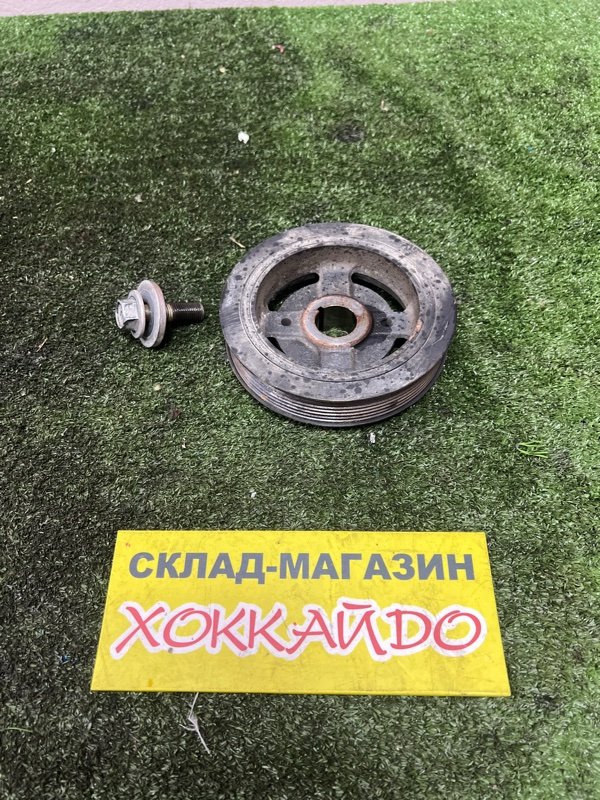 Шкив коленвала Toyota Ipsum ACM21W 2AZ-FE 10.2003 (б/у)