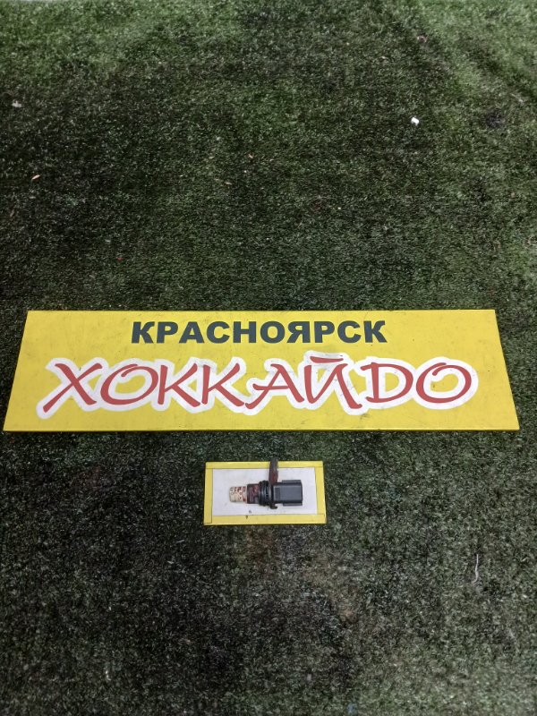 Датчик скорости Nissan March K13 HR12DE 07.2010 (б/у)