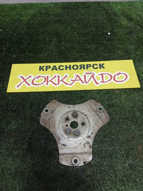 Маховик Mitsubishi Pajero Mini H58A 4A30 10.1998 (б/у)