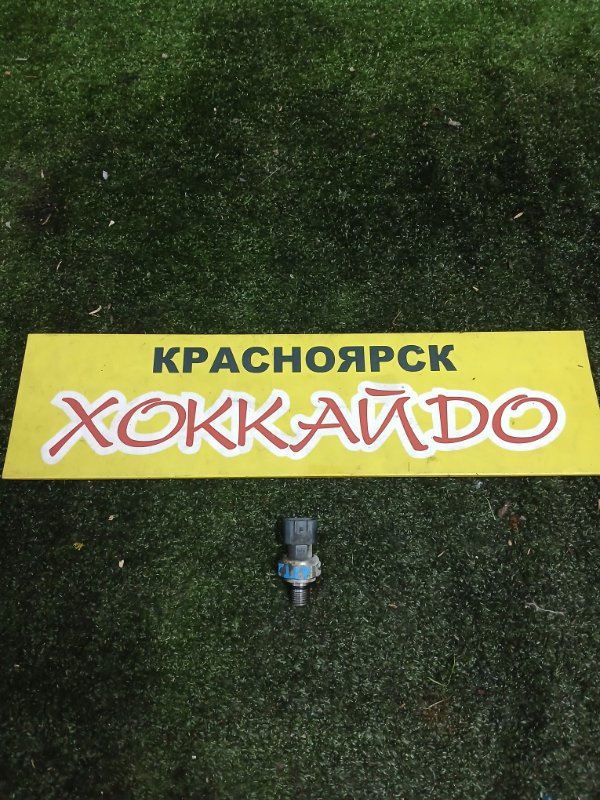 Датчик Toyota Allion AZT240 1AZ-FSE 12.2004 (б/у)