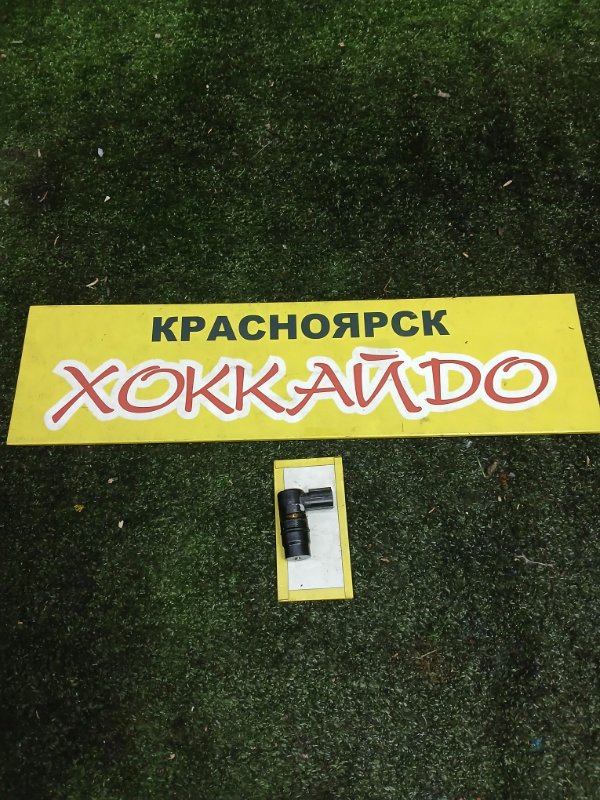 Датчик скорости Toyota Allion AZT240 1AZ-FSE 12.2004 (б/у)