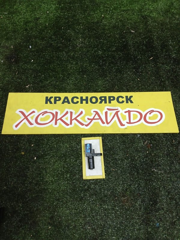Датчик скорости Toyota Allion AZT240 1AZ-FSE 12.2004 (б/у)