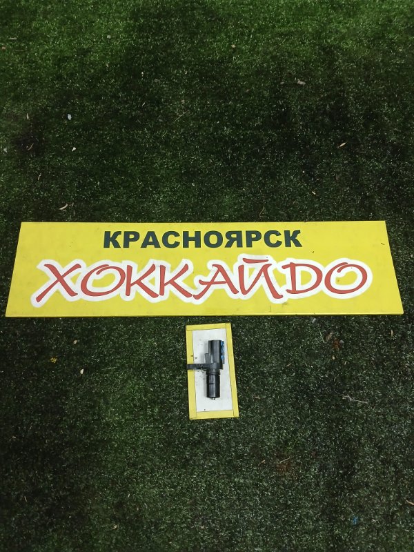 Датчик скорости Toyota Allion AZT240 1AZ-FSE 12.2004 (б/у)