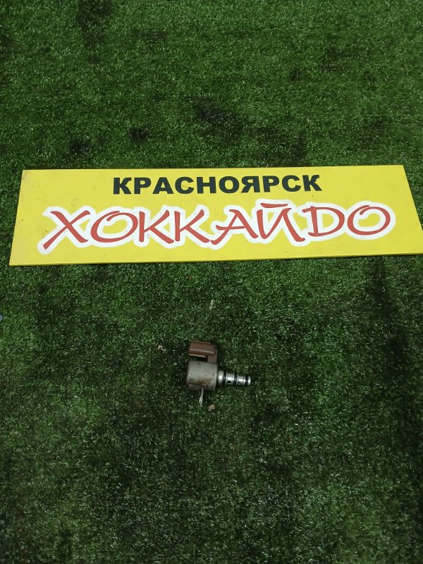 Соленоид Honda Fit GD1 L13A 06.2001 (б/у)