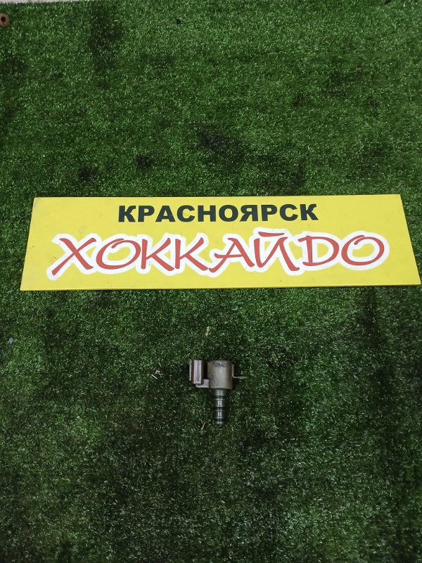 Соленоид Honda Fit GD1 L13A 06.2001 (б/у)