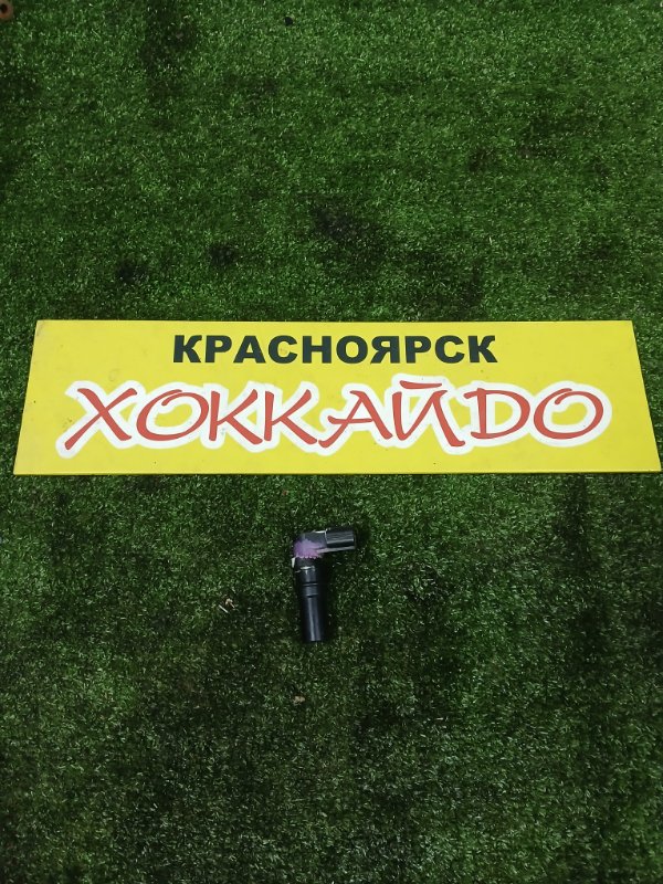 Датчик скорости Honda Fit GD1 L13A 06.2001 (б/у)