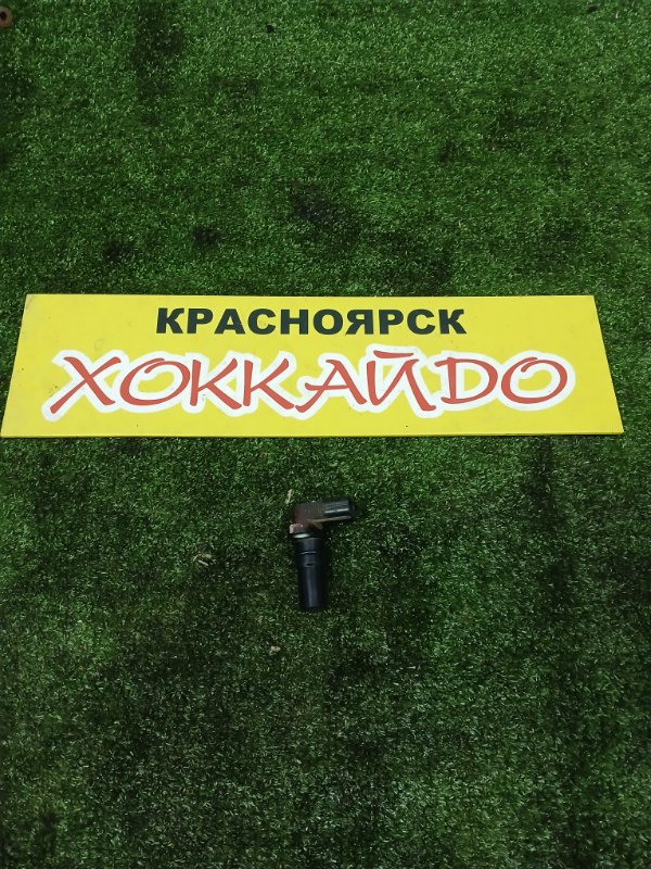 Датчик скорости Honda Fit GD1 L13A 06.2001 (б/у)