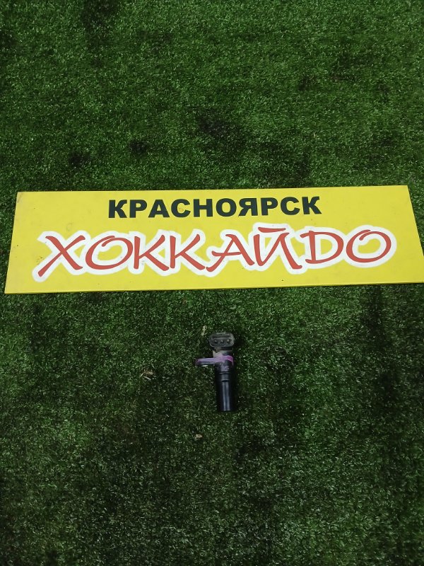Датчик скорости Honda Fit GD1 L13A 06.2001 (б/у)