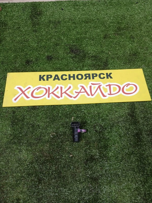 Датчик скорости Honda Fit GD1 L13A 06.2001 (б/у)