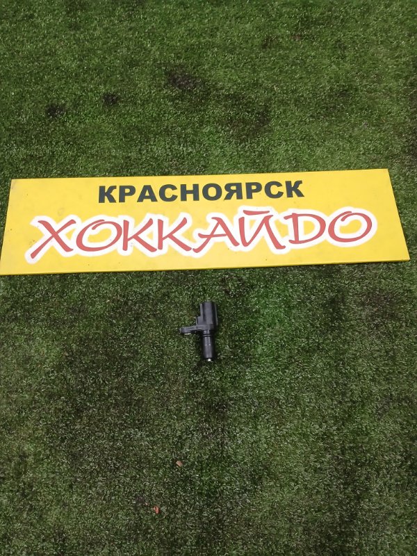 Датчик скорости Toyota Allion AZT240 1AZ-FSE 12.2004 (б/у)