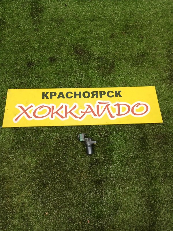 Датчик скорости Mitsubishi Pajero V45W 6G74 01.1991 (б/у)