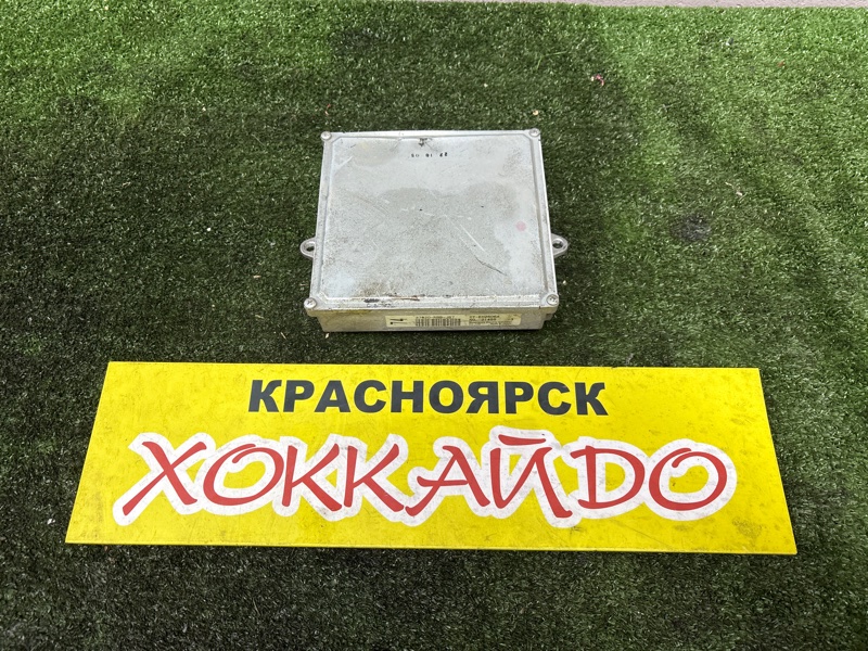 Блок управления ДВС Honda Accord CL9 K24A 11.2005 (б/у)