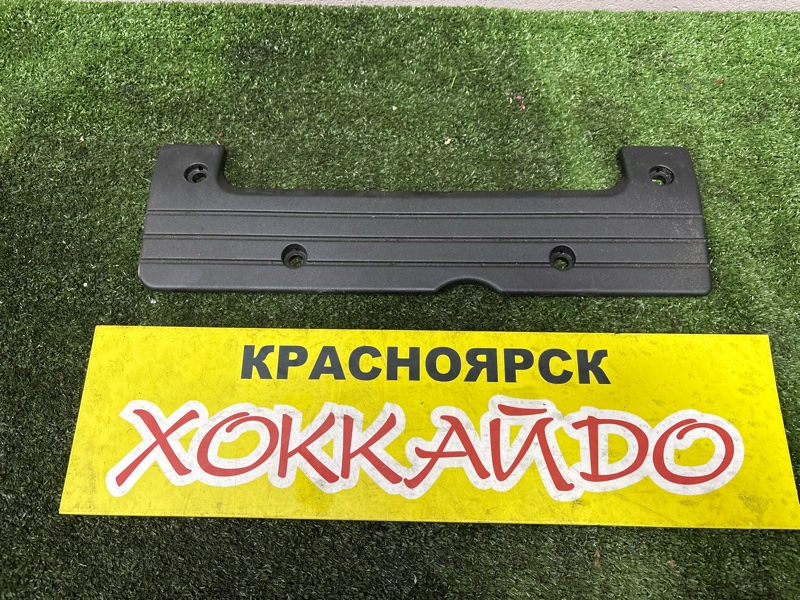 Крышка на двигатель декоративная Honda Accord CL9 K24A 11.2005 (б/у)