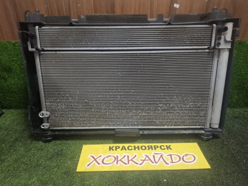 Радиатор двигателя Toyota Prius ZVW30 2ZR-FXE 12.2011 (б/у)