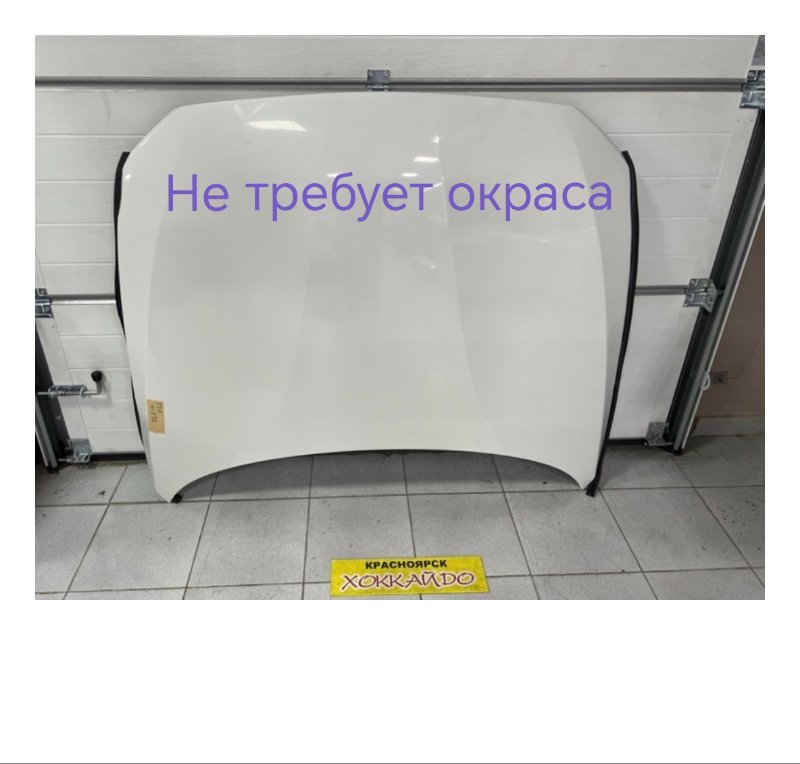 Капот BMW 1-SERIES F20 N13B16A 10.2011 (б/у)