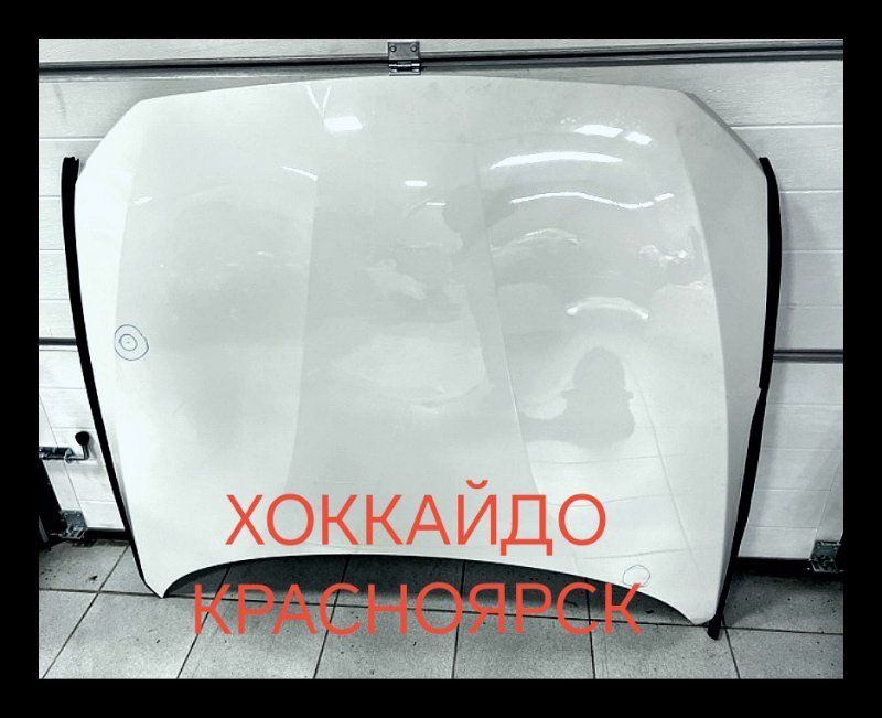 Капот BMW 1-SERIES F20 N13B16A 10.2011 (б/у)