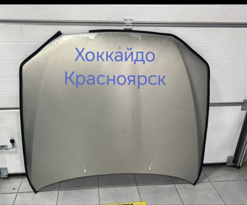 Капот Toyota Altezza GXE10 1G-FE 10.1998 (б/у)