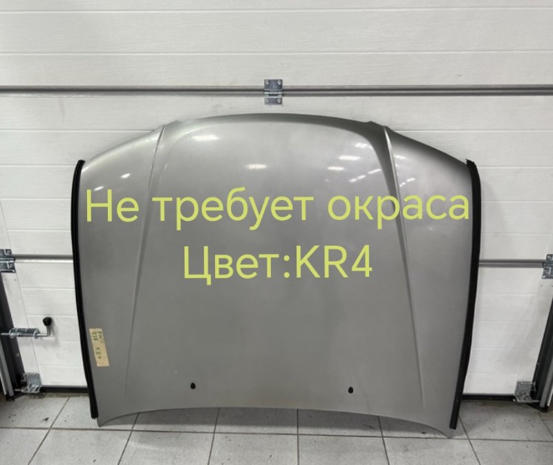 Капот Nissan Avenir PW11 SR20DE 05.2000 (б/у)