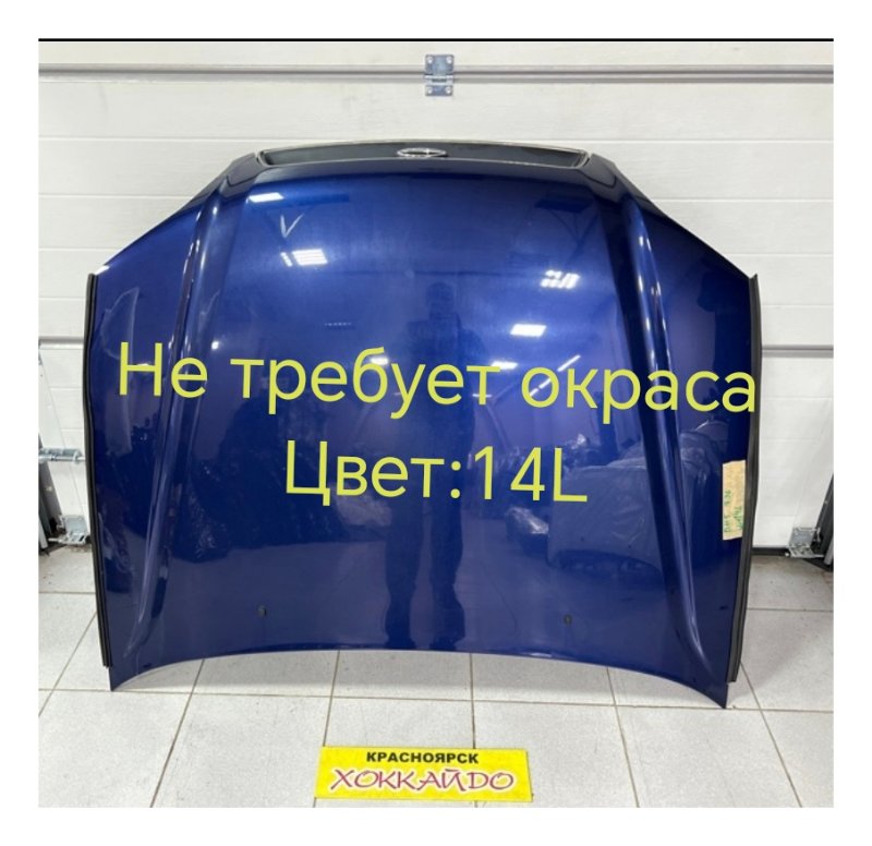 Капот Subaru Legacy BH5 EJ202 05.2001 (б/у)