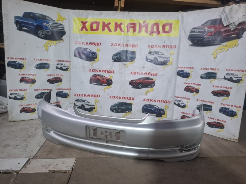 Бампер Toyota Mark II GX110 1G-FE 10.2002 передний (б/у)