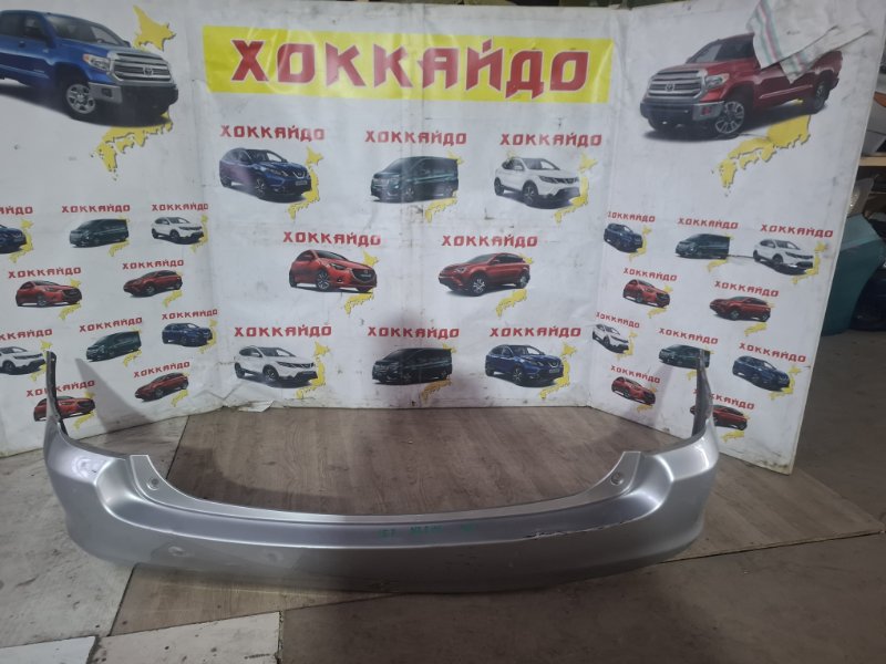 Бампер Toyota Corolla Fielder NZE141G 1NZ-FE 10.2006 задний (б/у)