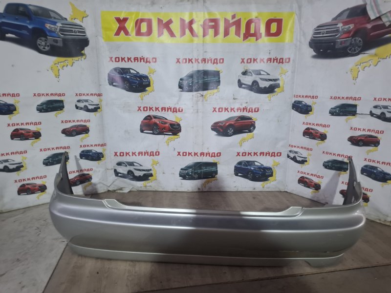 Бампер Toyota Altezza GXE10 1G-FE 10.1998 задний (б/у)