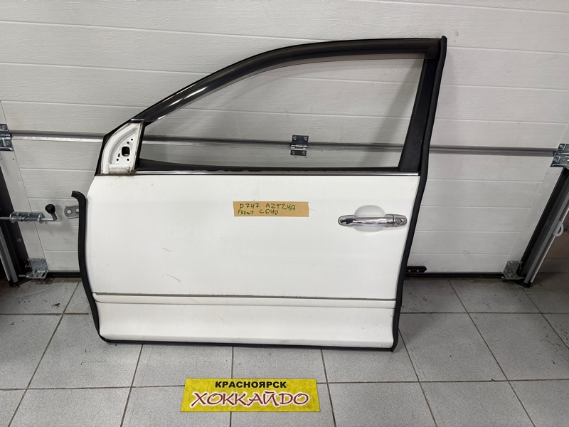 Дверь боковая Toyota Premio AZT240 1AZ-FSE 12.2004 передняя левая (б/у)