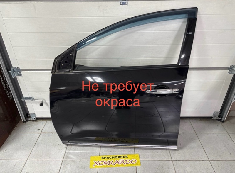 Дверь боковая Nissan Murano TNZ51 QR25DE 09.2008 передняя левая (б/у)