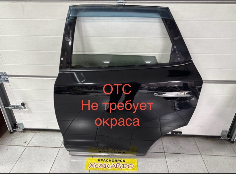 Дверь боковая Nissan Murano TNZ51 QR25DE 09.2008 задняя левая (б/у)