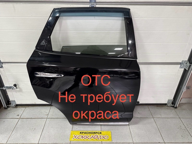 Дверь боковая Nissan Murano TNZ51 QR25DE 09.2008 задняя правая (б/у)