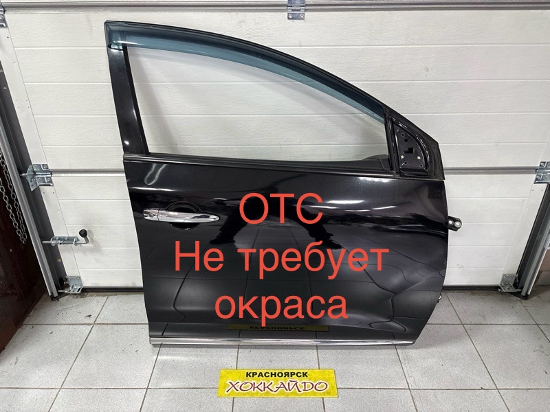 Дверь боковая Nissan Murano TNZ51 QR25DE 09.2008 передняя правая (б/у)