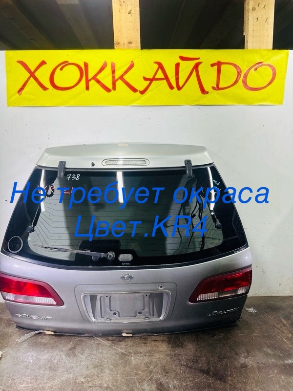 Дверь задняя багажника Nissan Avenir PW11 SR20DE 05.2000 (б/у)