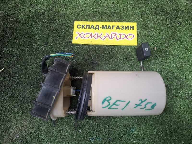 Насос топливный Honda Edix BE1 D17A 07.2004 (б/у)