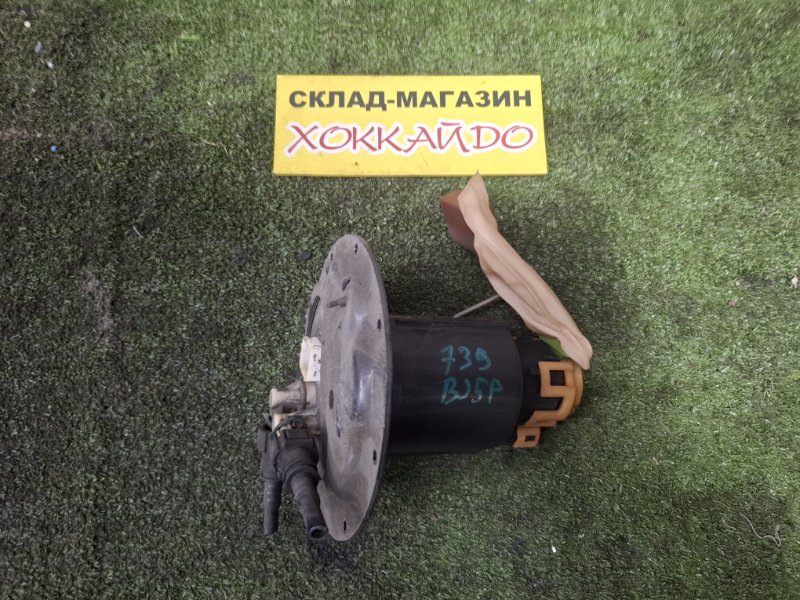 Насос топливный Mazda Familia BJ5P ZL-DE 06.1998 (б/у)