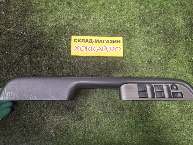 Блок управления стеклоподъемниками Nissan X-Trail NT30 QR20DE 06.2003 (б/у)