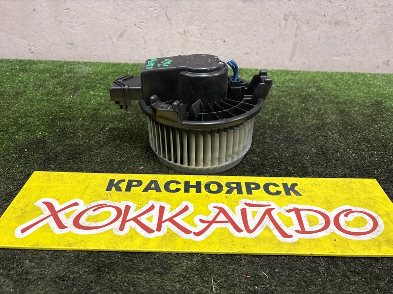 Вентилятор печки Toyota Corolla Fielder NZE141G 1NZ-FE 10.2006 (б/у)