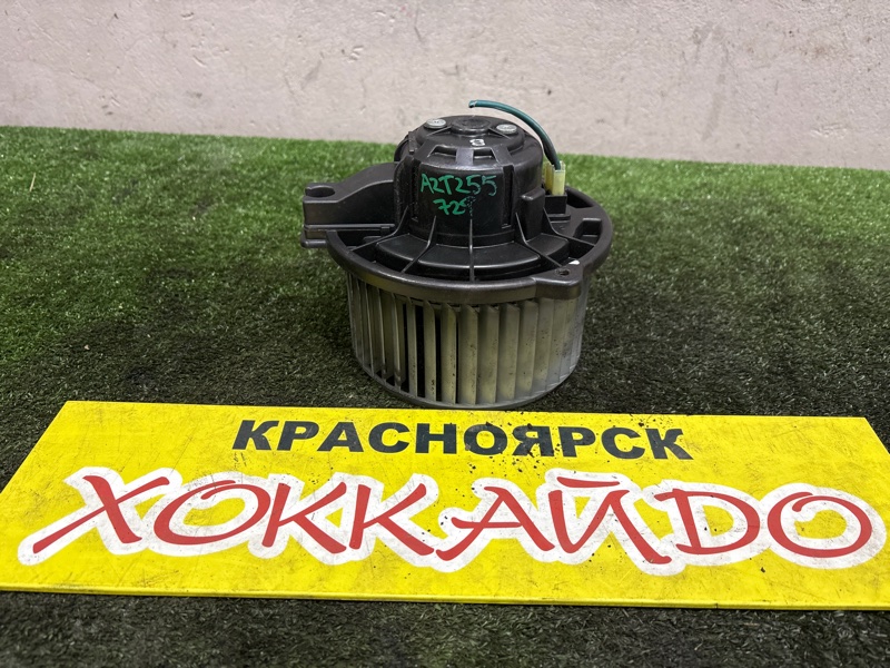 Вентилятор печки Toyota Avensis AZT255 1AZ-FSE 07.2006 (б/у)