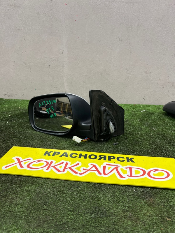 Зеркало боковое Toyota Avensis AZT251W 2AZ-FSE 07.2006 левое (б/у)