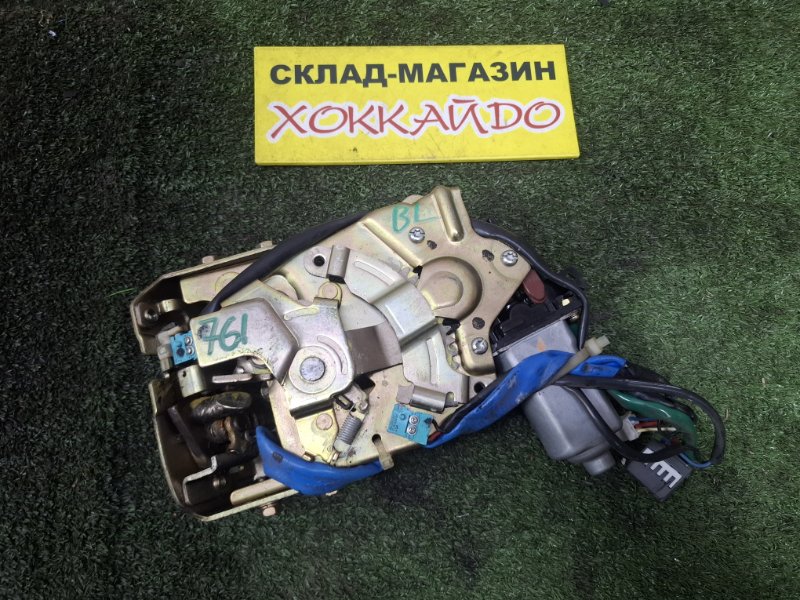 Замок дверной Toyota Hiace Regius RCH47W 3RZ-FE 04.1997 задний левый (б/у)