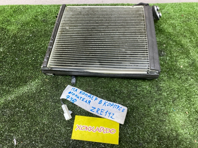 Радиатор кондиционера Toyota Corolla Fielder ZRE142G 2ZR-FE 10.2006 (б/у)